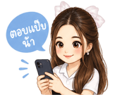 841706942