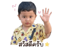 841707257