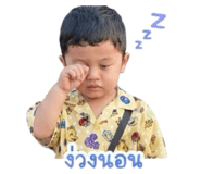 841707261