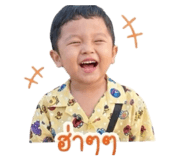 841707262