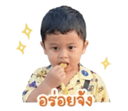 841707265