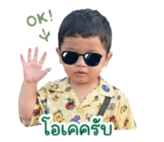 841707266