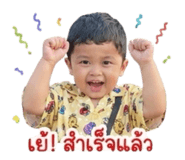 841707267