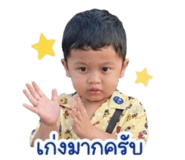 841707271