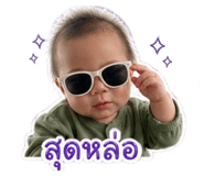 841707647