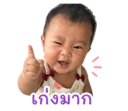 841707867