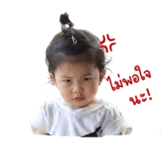 841708020
