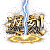 841708114