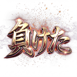 841708120