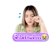 841708316