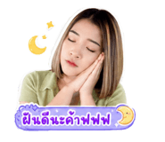 841708323