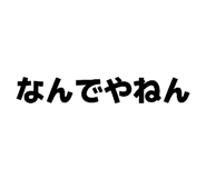 841708330