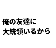 841708331