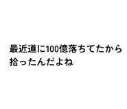 841708332