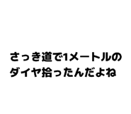841708333