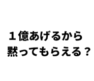 841708335