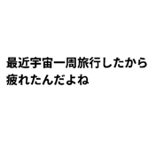 841708336