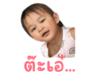 841708376