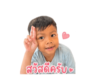 841708377