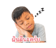 841708384
