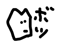 841708506