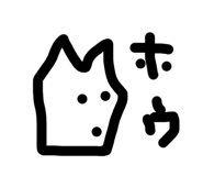 841708514