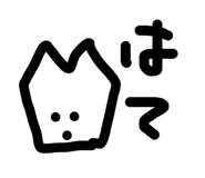841708515