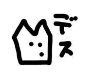 841708517