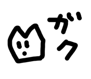841708520