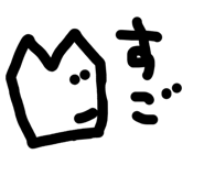841708521