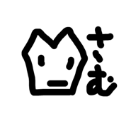 841708522