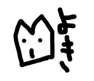 841708525