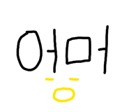 841708748