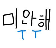841708752