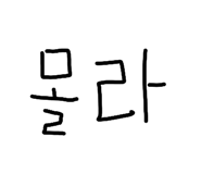 841708754