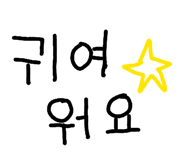 841708759