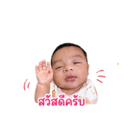 841708874