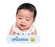 841708885