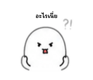 841709173