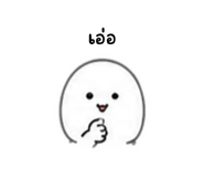 841709208