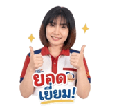 841709230