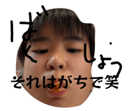 841709299