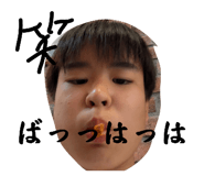 841709300