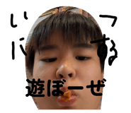 841709301
