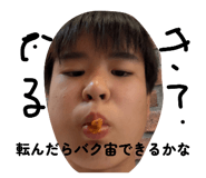 841709302