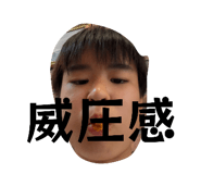 841709303