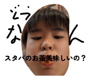 841709304