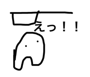 841709365