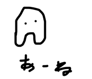 841709366
