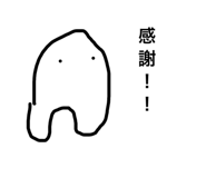 841709367